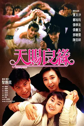 亚洲成a人